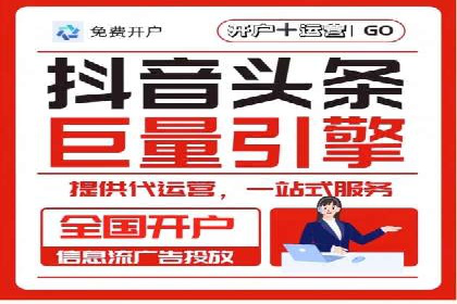 行业内的SEM竞价策略与效果对比案例