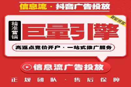 百度推广服务费案例：助力企业快速抢占市场份额